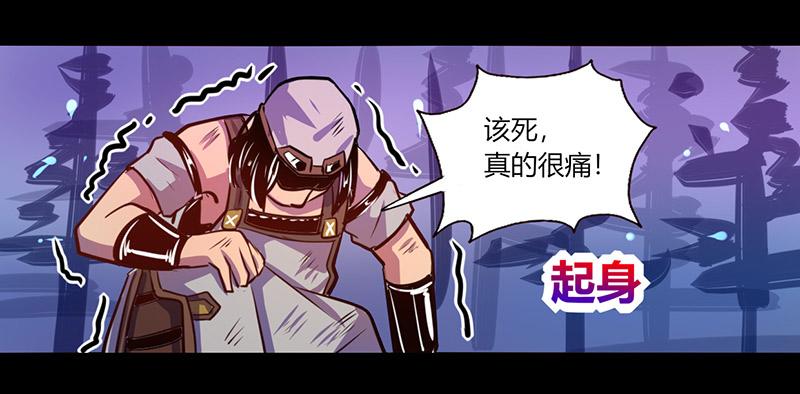 第42话-第42话