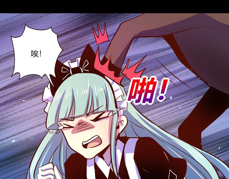 第42话-第42话