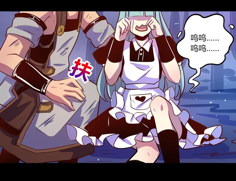 第42话-第42话