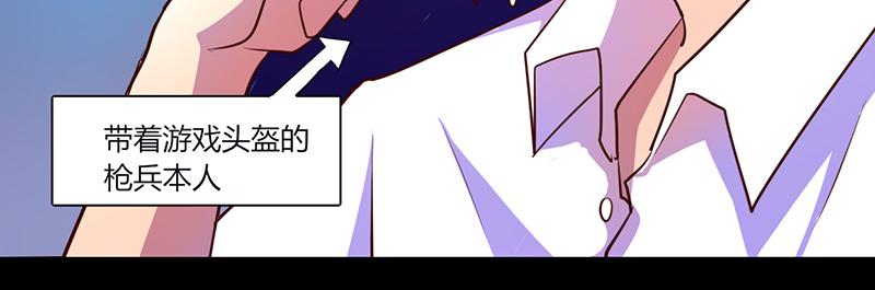 第44话(1/2)-第44话