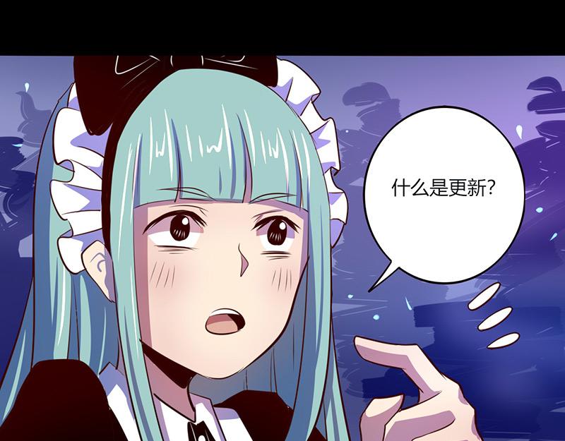 第44话(1/2)-第44话