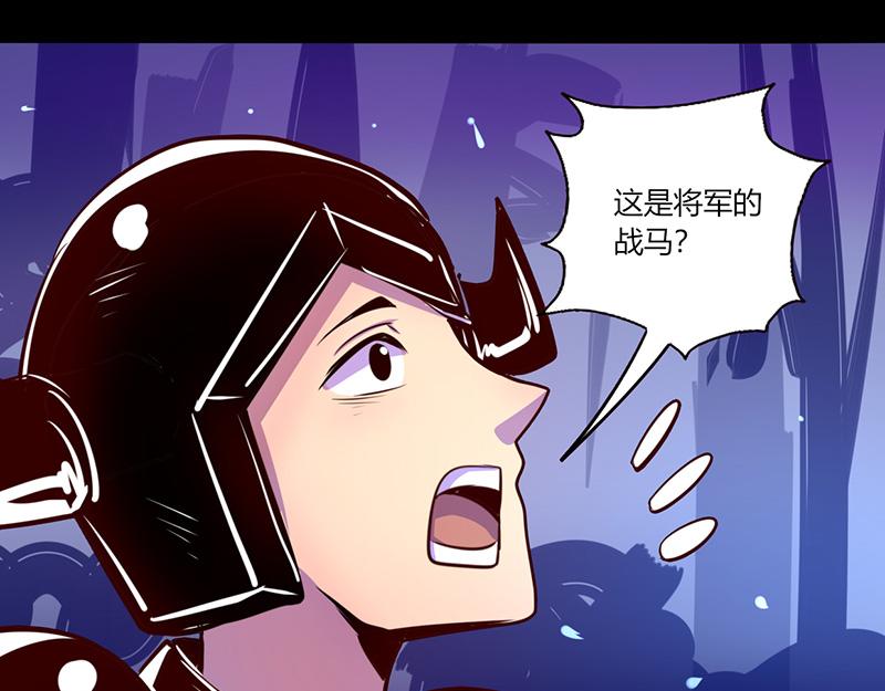 第46话(1/2)-第46话