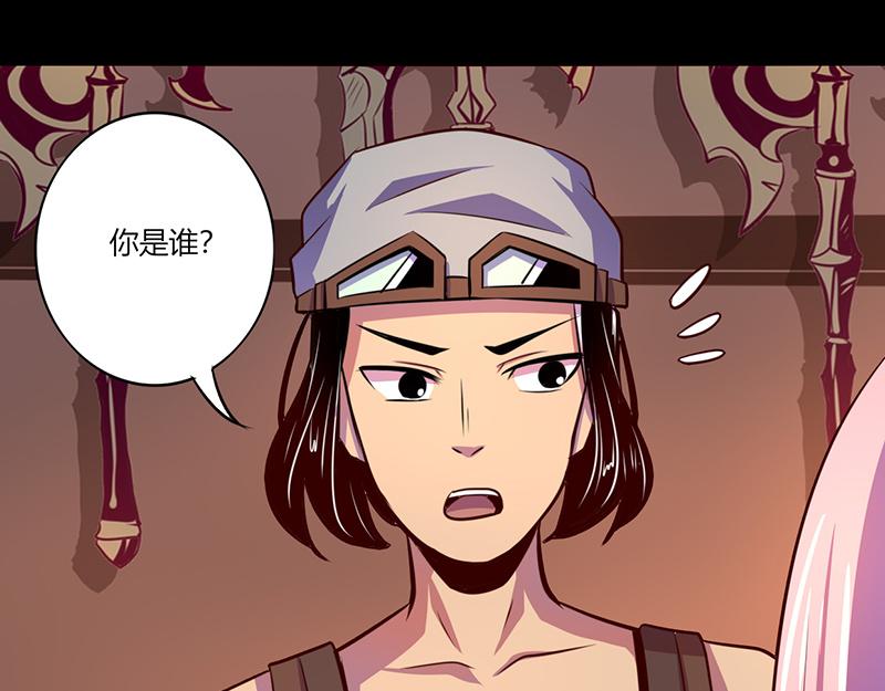 第48话(1/2)-第48话