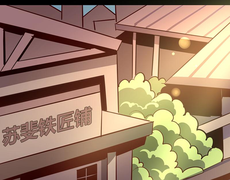 第48话(1/2)-第48话