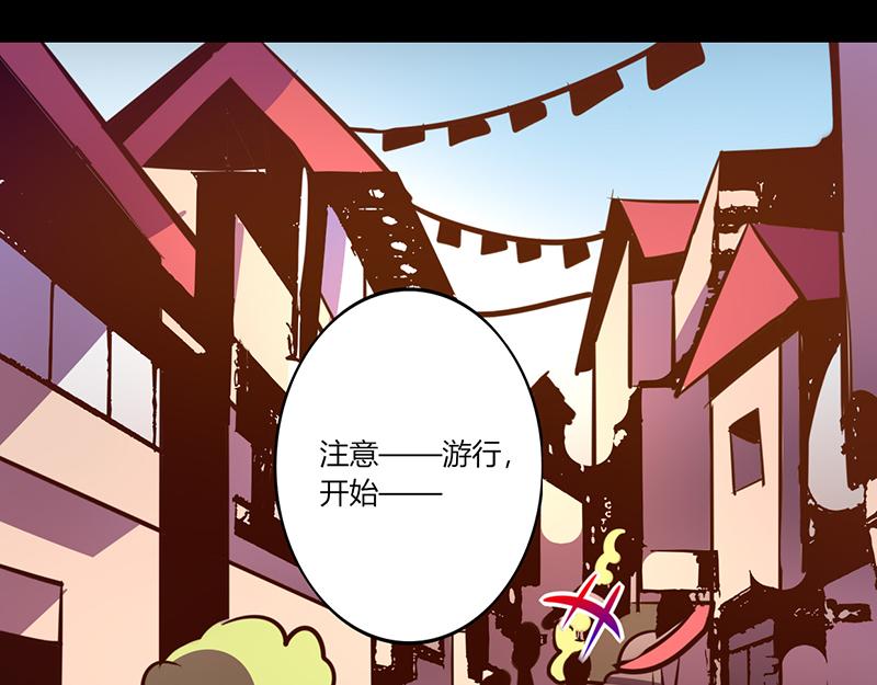 第50话(1/2)-第50话