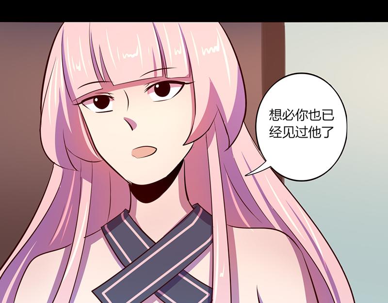 第50话(1/2)-第50话