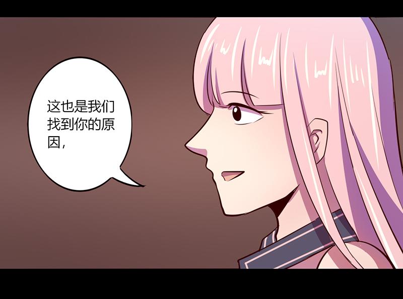 第50话(1/2)-第50话