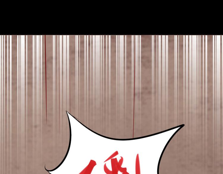 第6话(1/2)-第6话