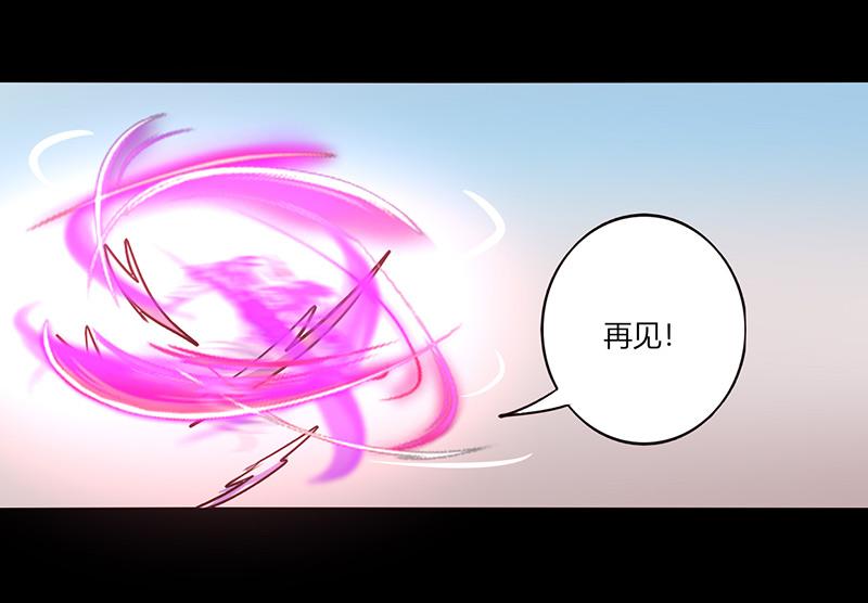 第52话(1/2)-第52话