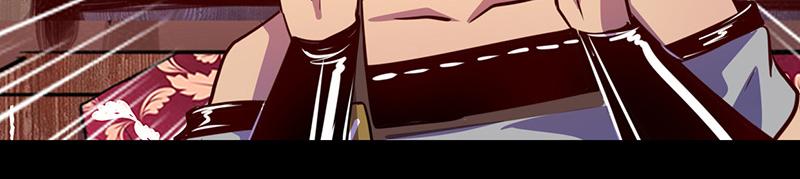 第56话(1/2)-第56话