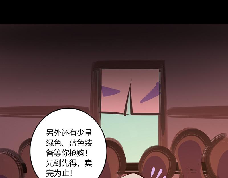 第56话(1/2)-第56话