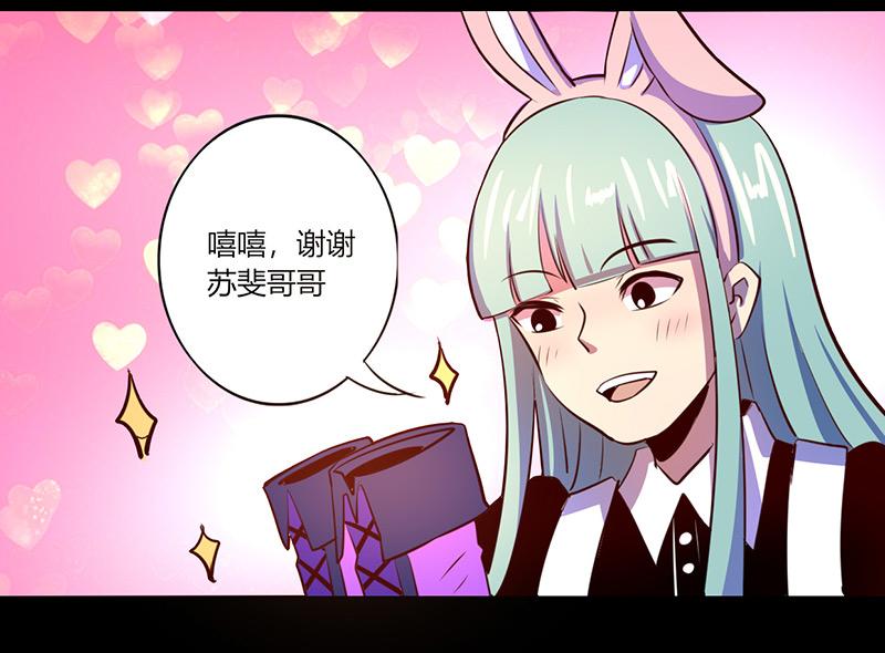 第62话(1/2)-第62话