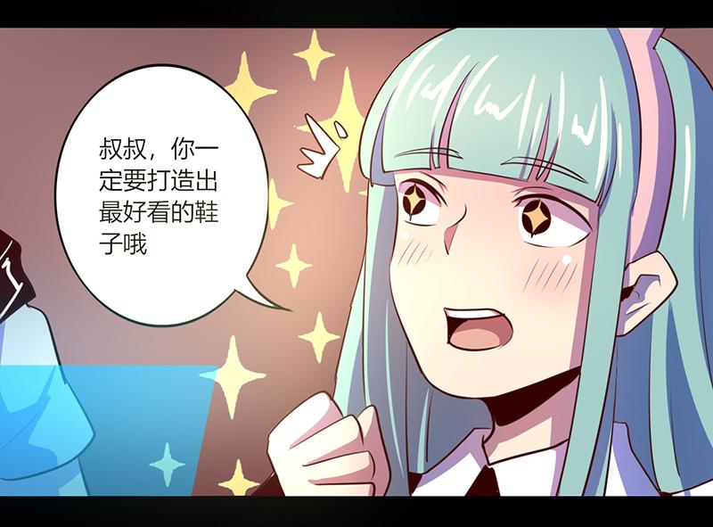 第62话(1/2)-第62话