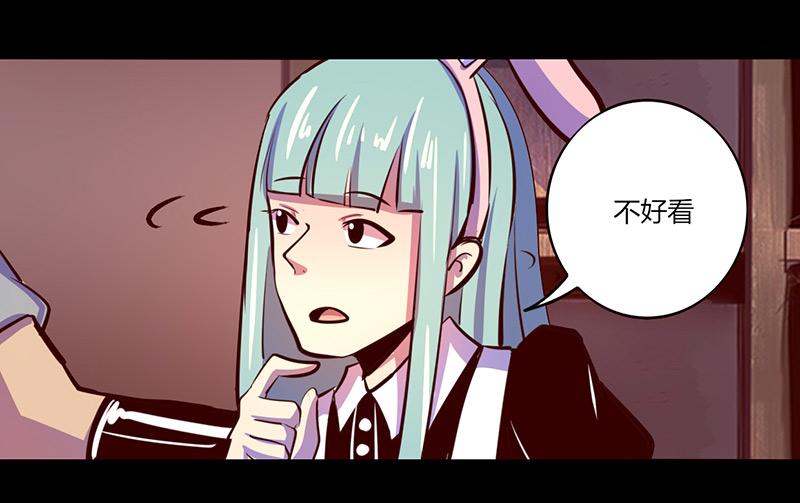 第62话(1/2)-第62话