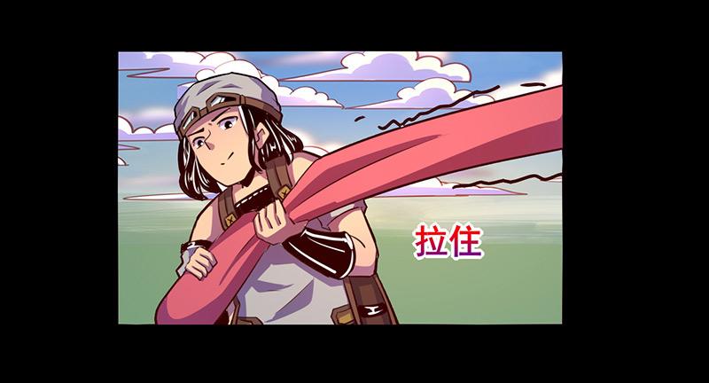 第68话(1/2)-第68话