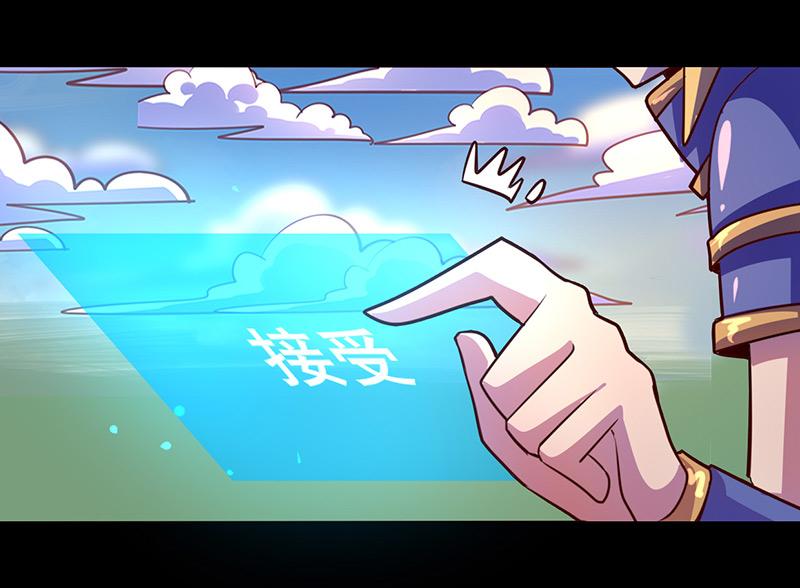 第70话(1/2)-第70话