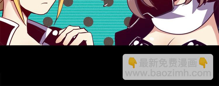 第8话(1/2)-第8话