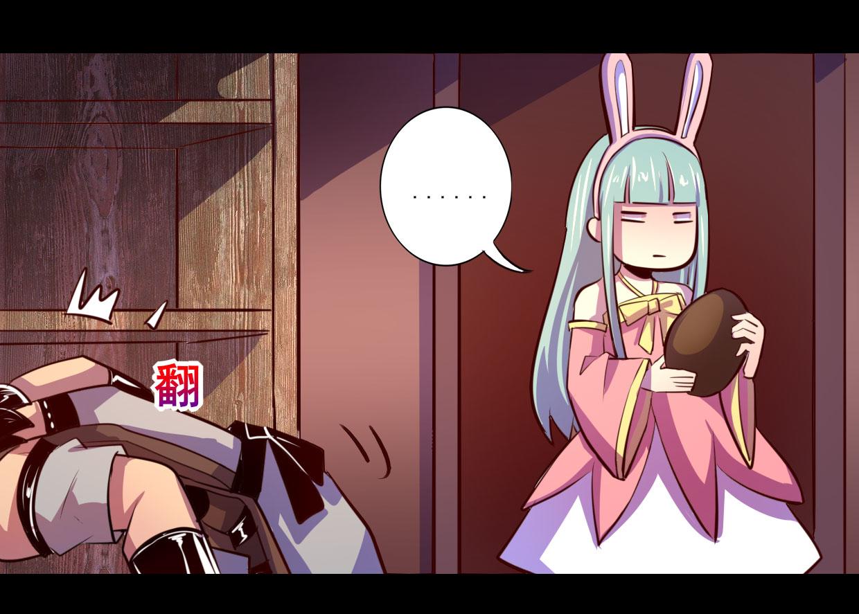 第74话(1/2)-第74话