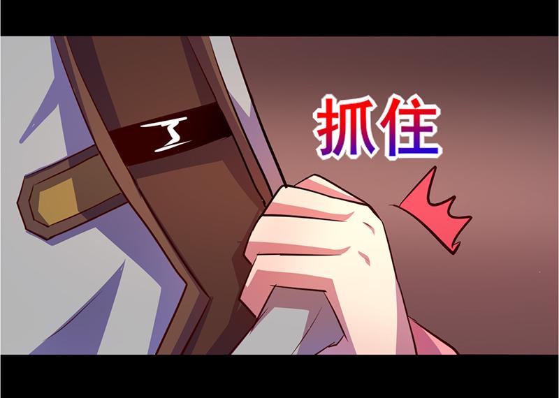 第78话(1/2)-第78话