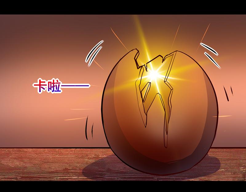 第78话(1/2)-第78话