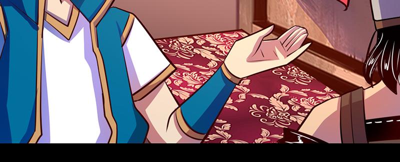 第80话(1/2)-第80话