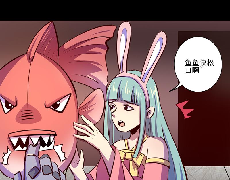 第80话(1/2)-第80话