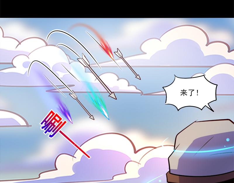 第82话(1/2)-第82话