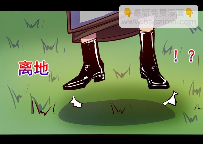 第82话(1/2)-第82话