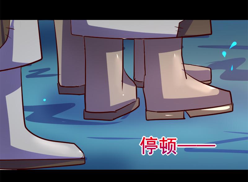 第82话(1/2)-第82话
