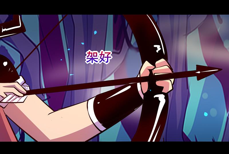 第84话(1/2)-第84话