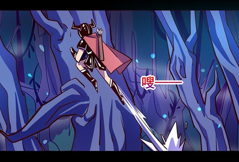 第84话(1/2)-第84话