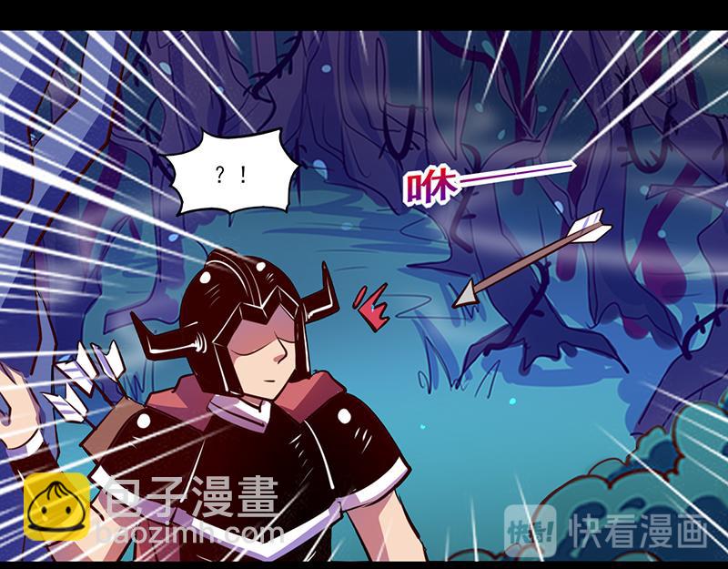 第84话(1/2)-第84话