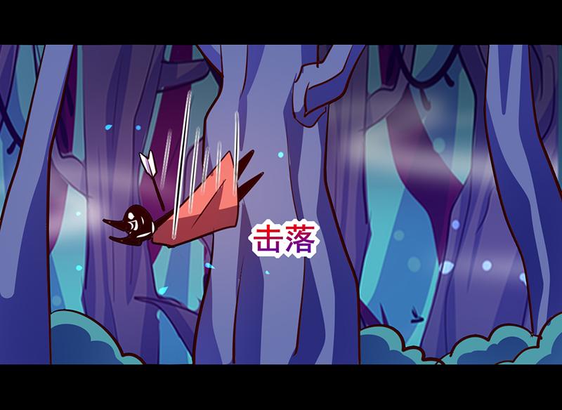第84话(1/2)-第84话