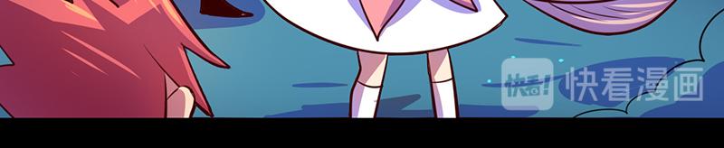 第86话(1/2)-第86话