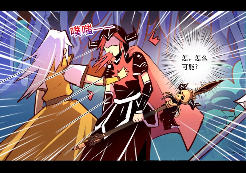 第88话-第88话
