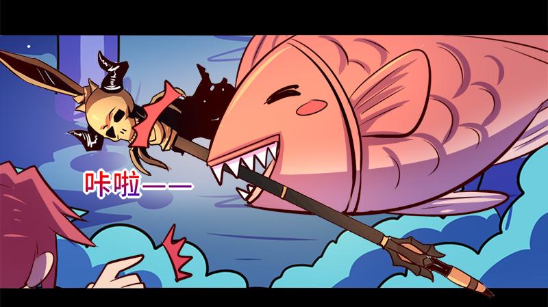 第88话-第88话