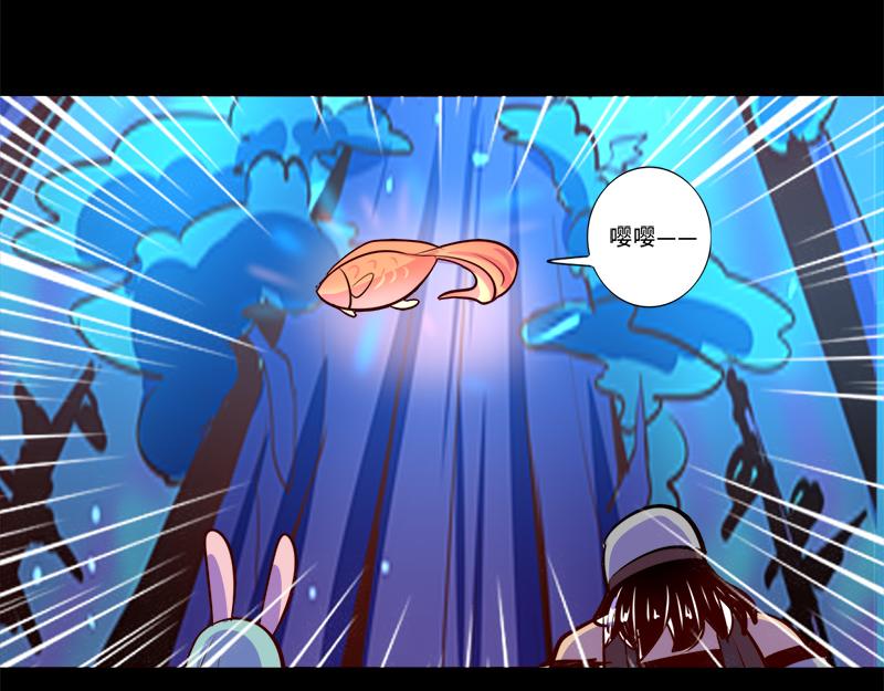 第88话-第88话