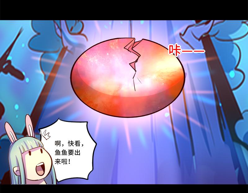 第88话-第88话