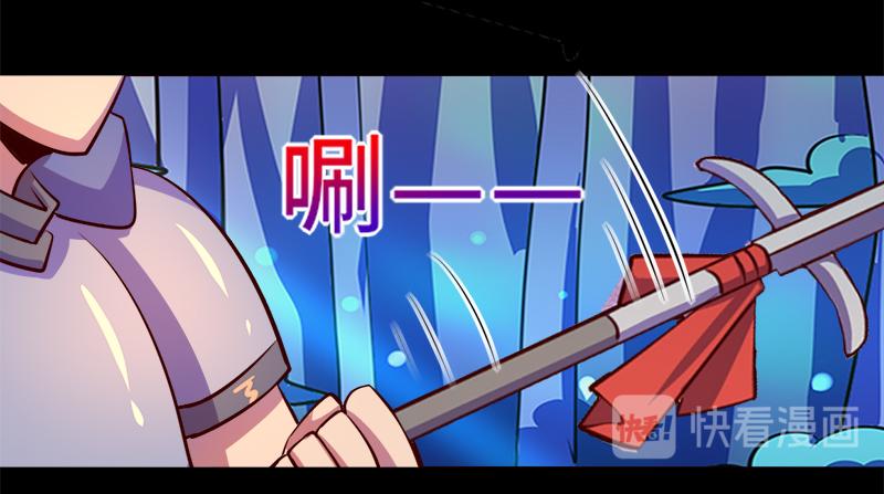 第90话(1/2)-第90话