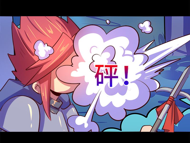第90话(1/2)-第90话