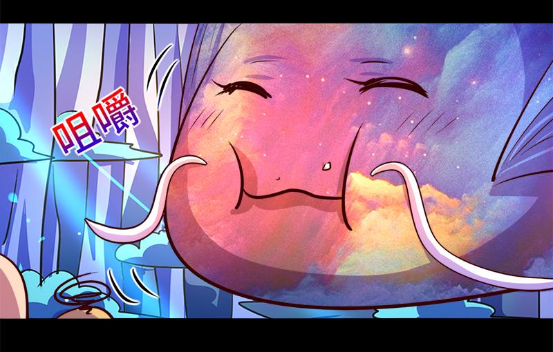 第90话(1/2)-第90话