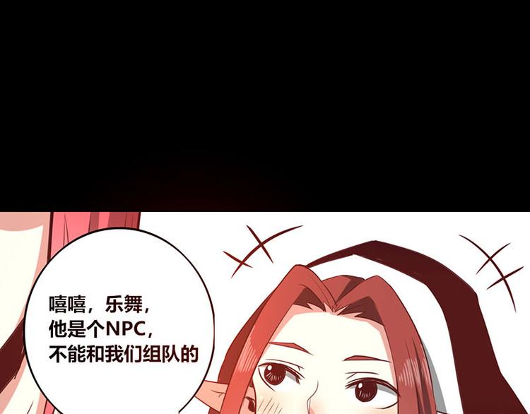 第10话-第10话