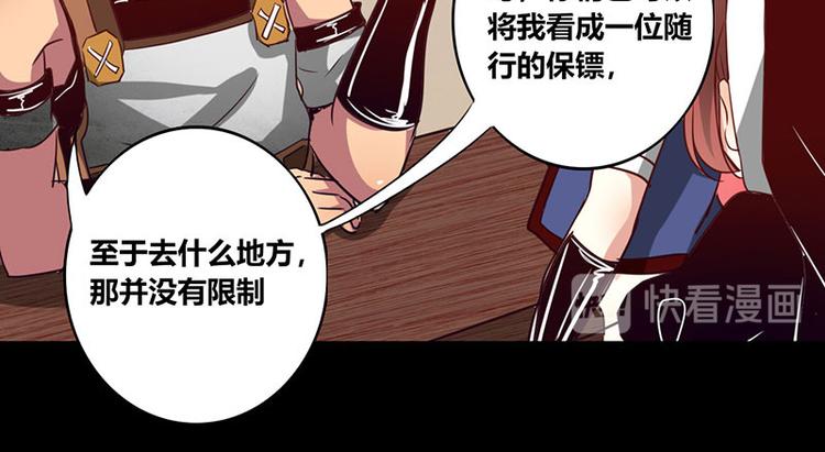 第10话-第10话