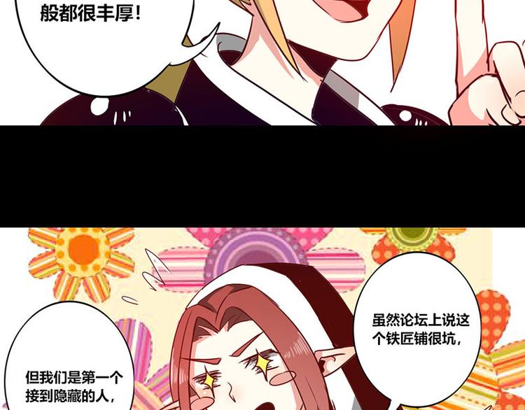 第10话-第10话