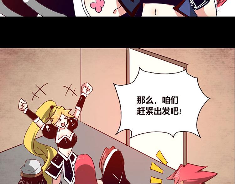 第10话-第10话