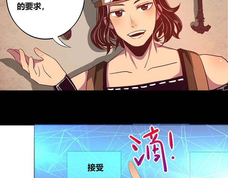 第10话-第10话