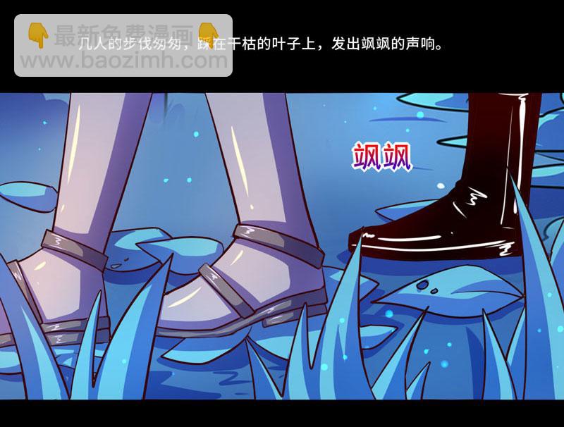 第94话(1/2)-第94话