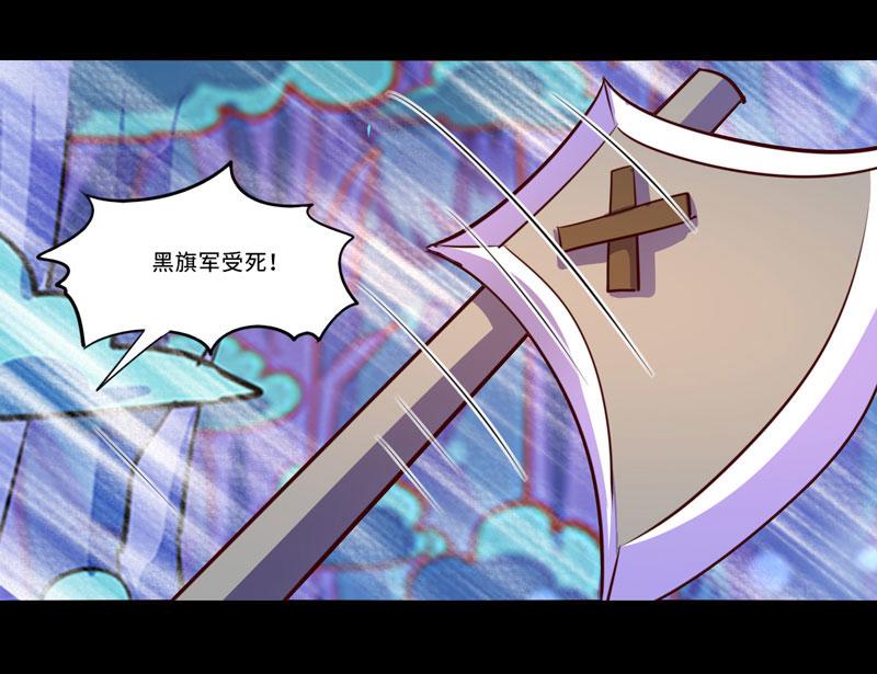第94话(1/2)-第94话