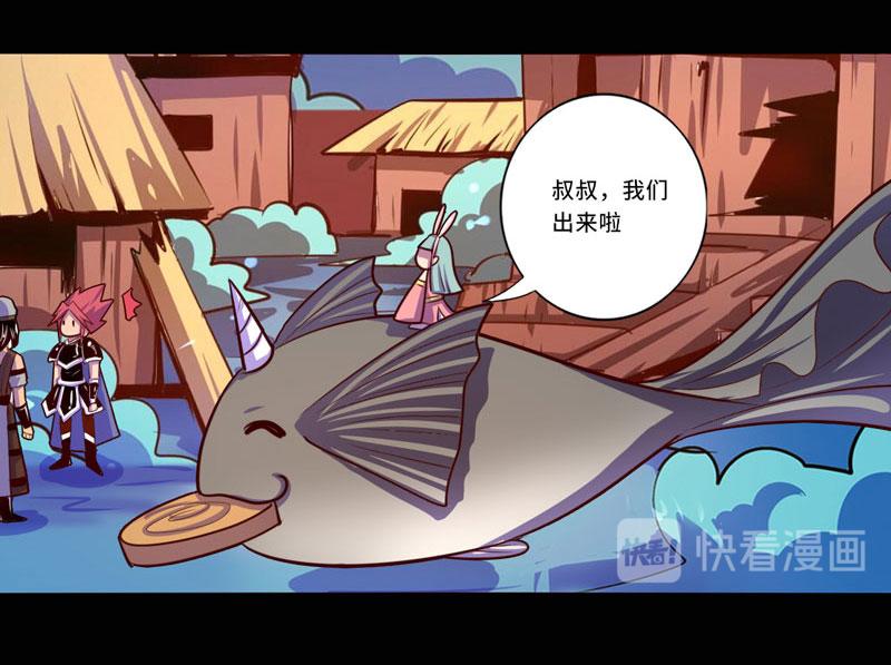 第96话(1/2)-第96话