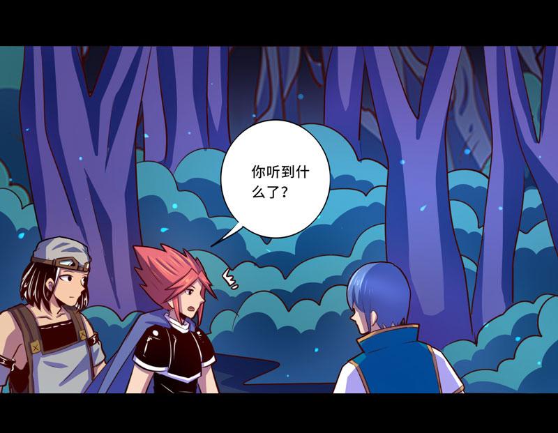 第100话(1/2)-第100话